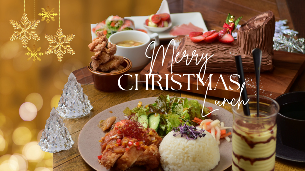 🎅✨クリスマス特別ランチのお知らせ✨】 | TIKKER | 岐阜県海津市のカフェ